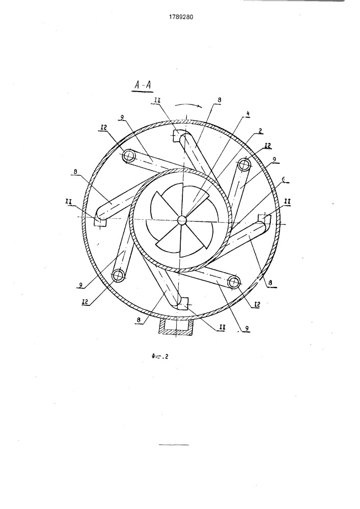 Флотационная машина (патент 1789280)