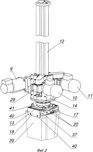 Манипулятор для перемещения и ориентированной установки емкостей и емкость для перемещения и хранения (патент 2379175)
