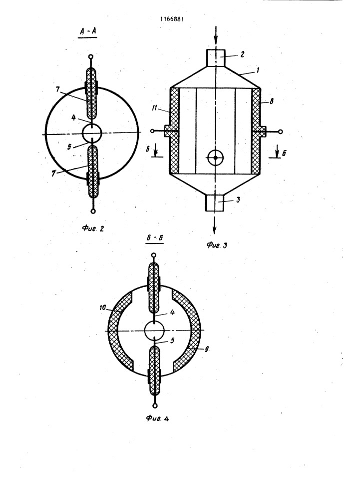 Способ обработки материалов (его варианты) и устройство для его осуществления (его варианты) (патент 1166881)