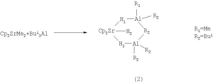 Способ получения биметаллических тригидридных комплексов состава [(cpme)2zrh(&#181;-h)2](alr2)2(&#181;-cl) (патент 2385871)