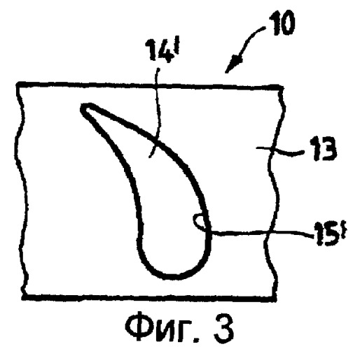 Способ изготовления диафрагмы статора в паровой турбине (патент 2268371)
