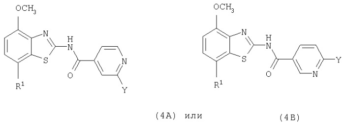 Производные никотин- или изоникотинбензотиазола и лекарственное средство (патент 2294933)