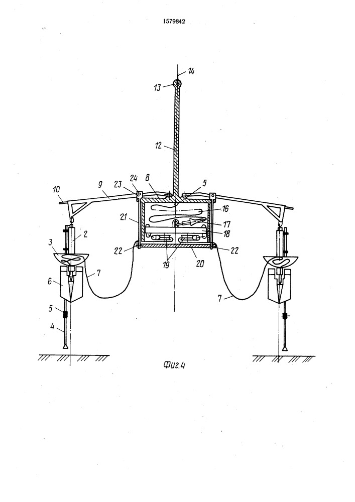 Якорное устройство (патент 1579842)