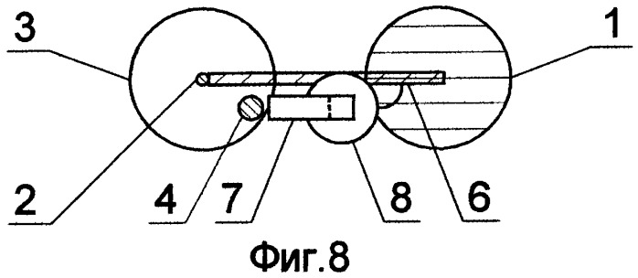 Электрогенератор гидроволновой штоковый сердечниковый (патент 2413868)