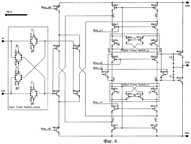 Прецизионный кмоп усилитель (патент 2310270)