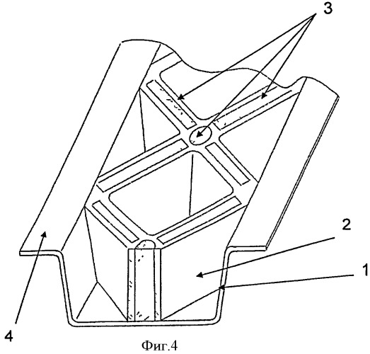 Усовершенствованный усиленный пустотелый профиль (патент 2430852)