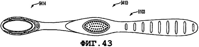 Устройство для ухода за полостью рта (патент 2406422)