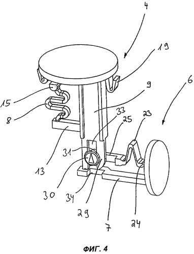 Универсальная ломтерезка с безопасным выключателем (патент 2301144)