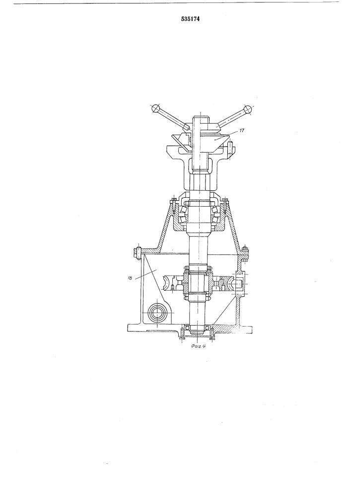 Стенд для монтажа и демонтажа шин с колес транспортного средства (патент 535174)