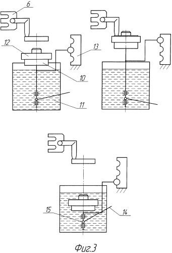 Кулачковый механизм с кинематическим замыканием и способ местной закалки роликового паза кулачка (патент 2575279)