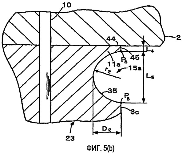 Опорная конструкция для коленчатого вала (варианты) (патент 2426904)