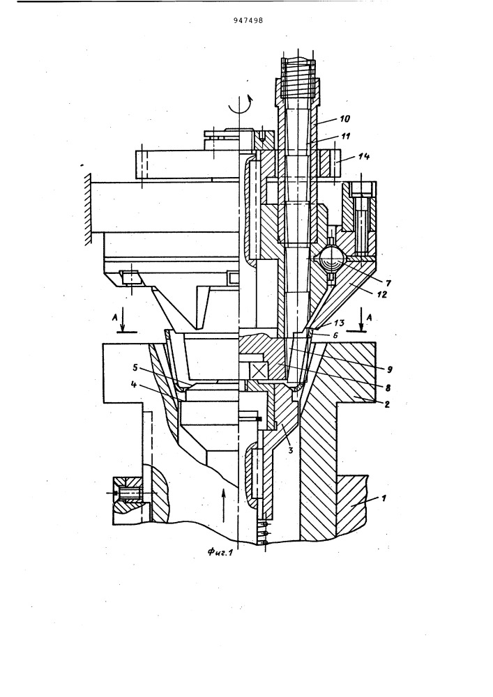 Устройство для установки конических роликов в сепараторы при сборке подшипников (патент 947498)