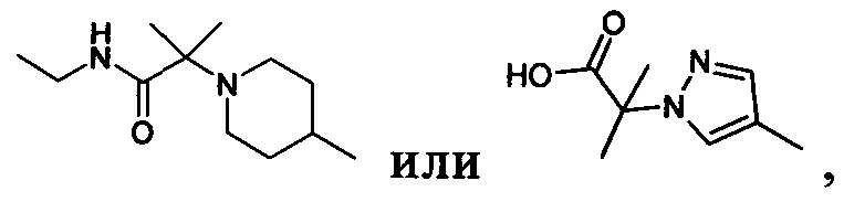 Бензоксазепиновые ингибиторы pi3 и способы применения (патент 2654068)