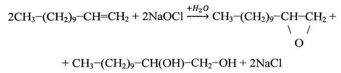 Способ совместного получения 1,2-эпоксидодекана и 1,2-додекандиола (патент 2533420)