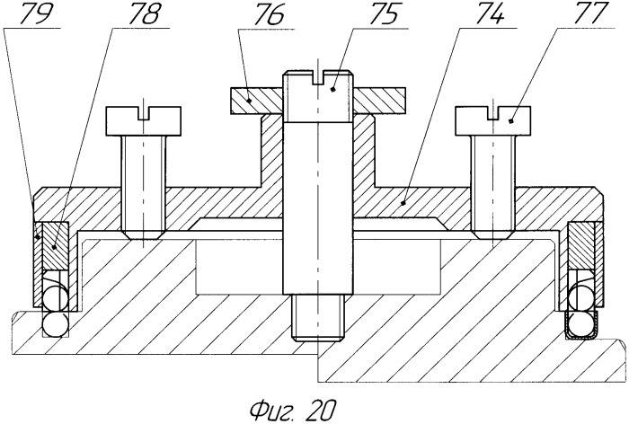 Устройство для получения высокотемпературной плазмы на основе многопроволочного лайнера (варианты), способ сборки устройства (варианты) и приспособление для его осуществления (патент 2356191)