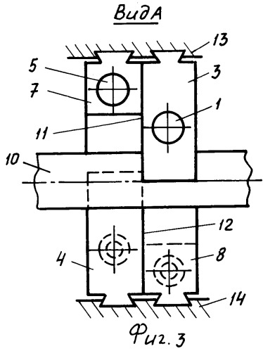 Устройство для резки заготовок круглого сечения (патент 2279952)