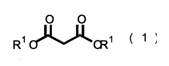 Способ получения соединений, являющихся производными кетомалоновой кислоты, или их гидратов (патент 2532906)
