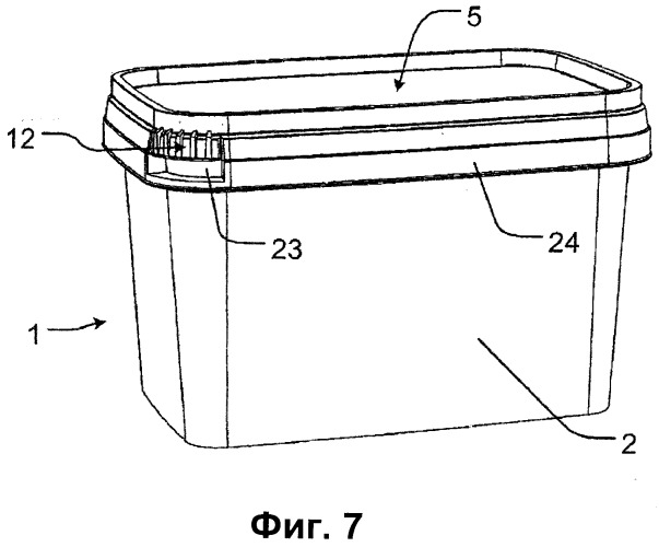 Контейнер (патент 2531898)