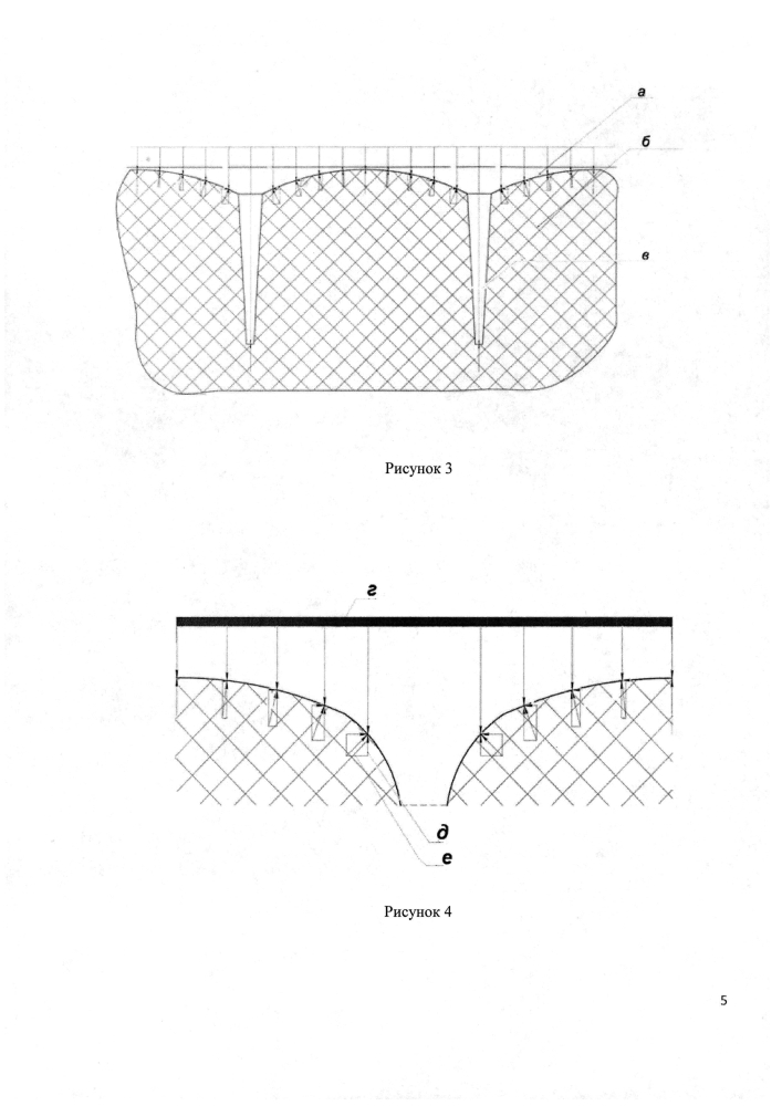 Фундамент для вертикального стального резервуара (патент 2599109)