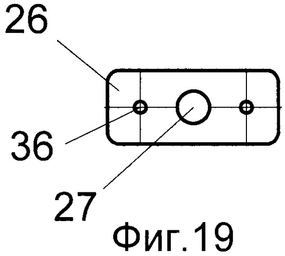 Гибкое запорно-пломбировочное устройство (патент 2386769)