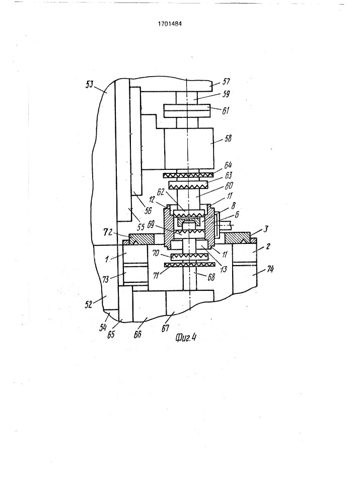 Гибкая линия для механической обработки деталей типа станин электродвигателей (патент 1701484)