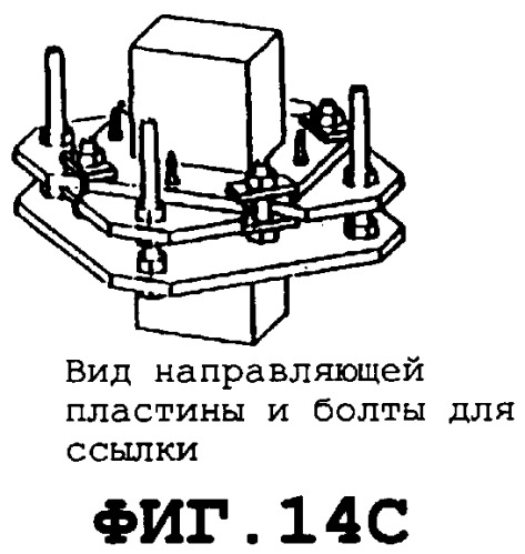 Узел резервуара-хранилища (патент 2263066)