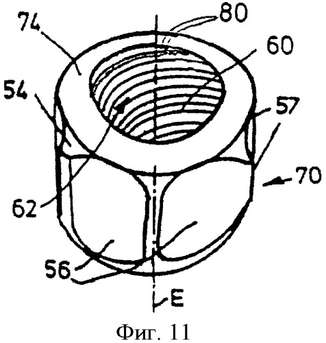 Резьбовая гайка, способ ее изготовления и инструмент, используемый при осуществлении способа (патент 2410578)