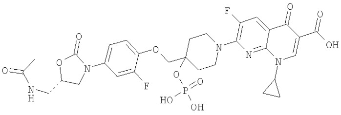 Оксазолидинон-хинолонгибридные антибиотики (патент 2371443)