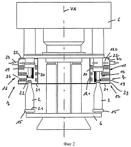 Способ укупорки сосудов, а также укупорочная машина (патент 2418737)
