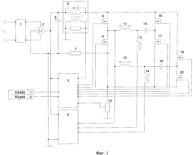 Устройство для ультразвуковой очистки теплообменных агрегатов от отложений и интенсификации технологических процессов (патент 2548965)