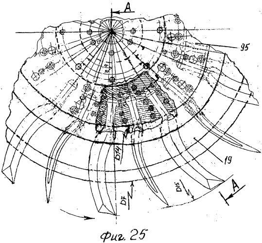 Культиватор ротационный с универсальными дисковыми орудиями &quot;викост&quot; (патент 2387118)