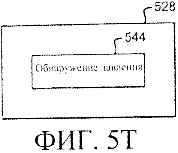 Система регулирования реактивности в реакторе ядерного деления (варианты) (патент 2553979)