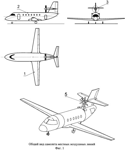 Самолет местных воздушных линий (патент 2482013)