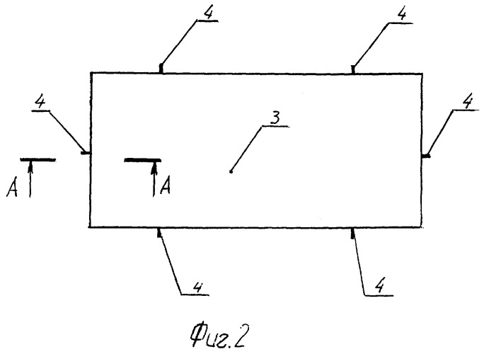 Устройство для крепления формы к виброплощадке (патент 2246399)