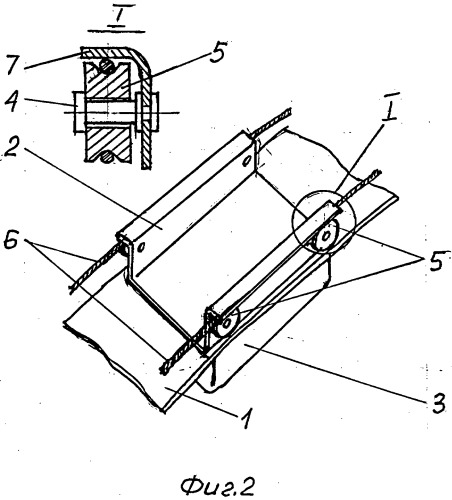 Кардиомассажер (патент 2245705)