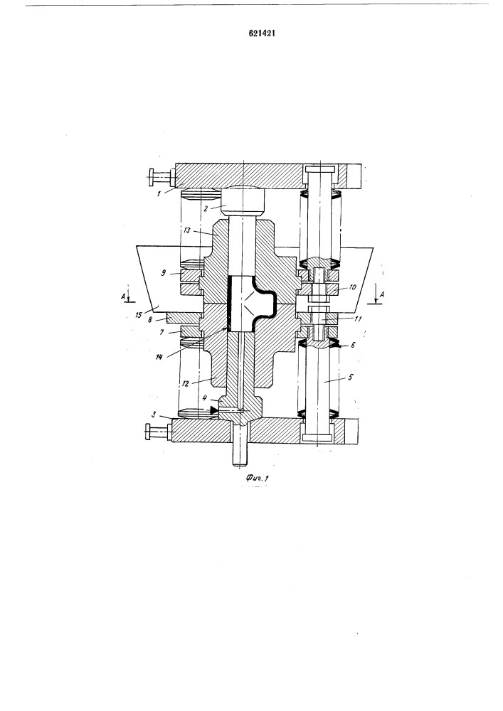 Устройство для гидравлической формовки тройников (патент 621421)
