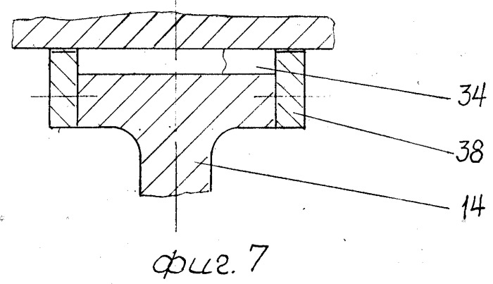 Привод скважинного штангового насоса (патент 2274767)