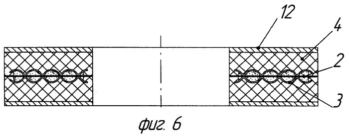 Уплотнительная прокладка (патент 2272203)