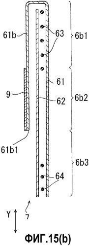 Натягиваемое поглощающее изделие (патент 2472482)