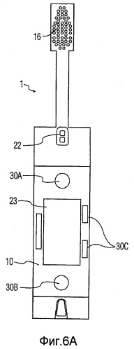 Интерактивная инструментальная система для ухода за полостью рта (патент 2404696)