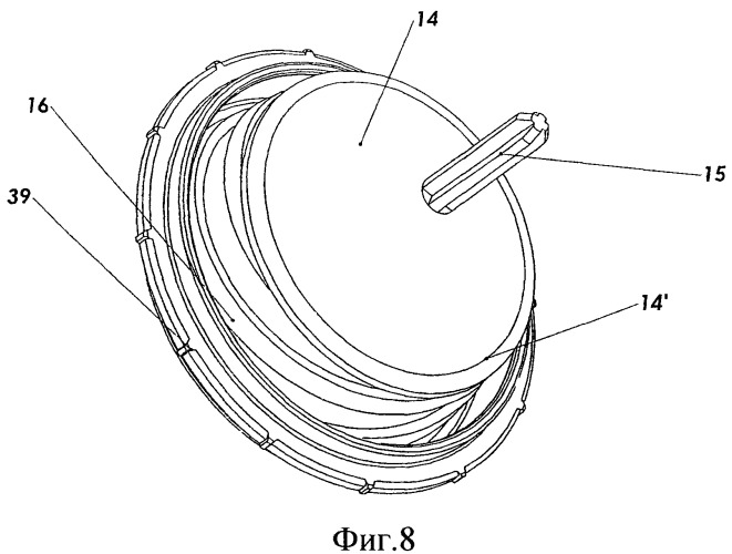 Крышка для выдачи жидкостей из емкостей (патент 2349541)
