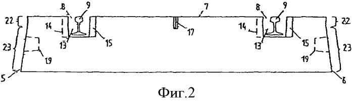 Опорная плита рельсового пути (патент 2509835)