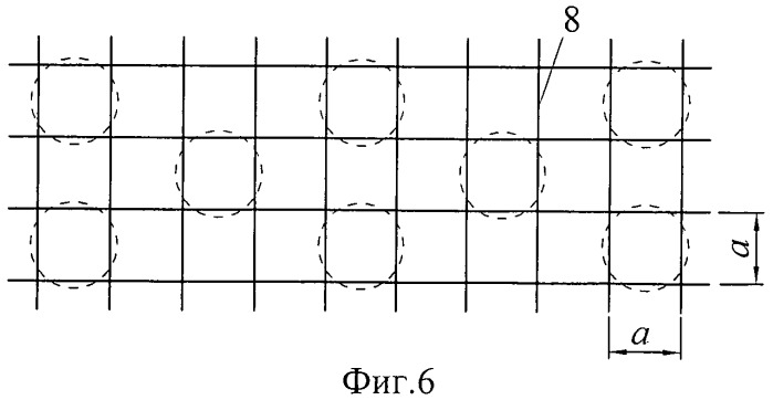 Дорожная плита (патент 2433219)