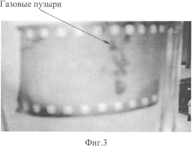 Рентгеновская трубка электрического газового барьерного разряда для контроля металлических и газовых включений в полимерной кабельной изоляции (патент 2557013)