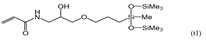 Силиконовый (мет)акриламидный мономер, полимер, офтальмологическая линза и контактная линза (патент 2566758)