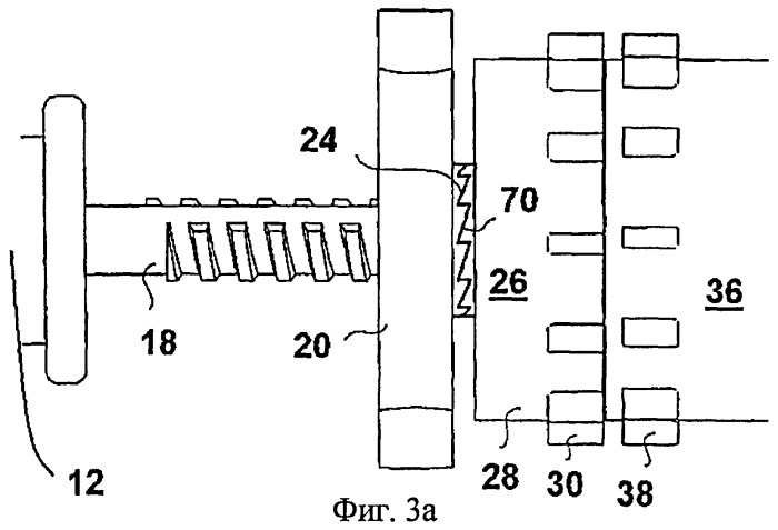 Устройство для доставки лекарственного средства, включающее механизм сброса давления (патент 2408392)