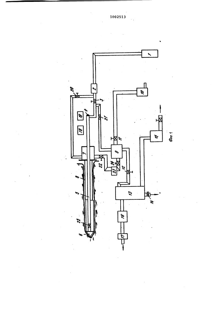Способ бурения скважин в.л.финько (патент 1002513)