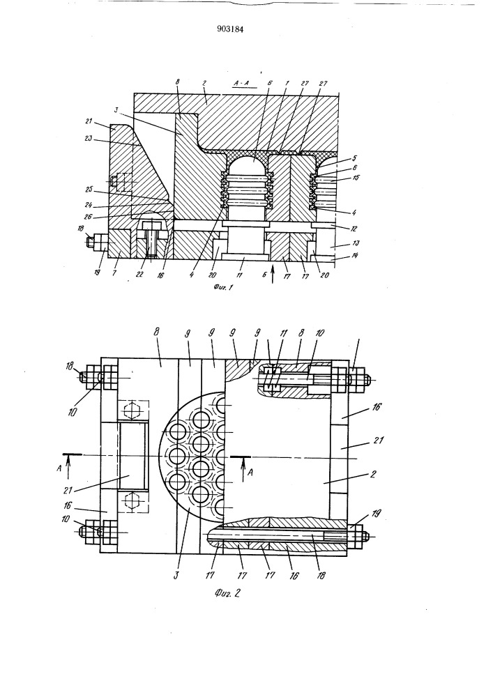 Многогнездная пресс-форма литьевого прессования для изготовления кольцевых резиновых изделий (патент 903184)
