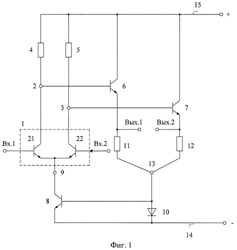 Дифференциальный усилитель с парафазным выходом (патент 2421887)