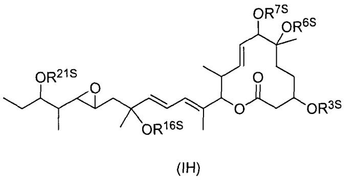 Макроциклические соединения, лекарственное средство на их основе и их применение (патент 2347784)